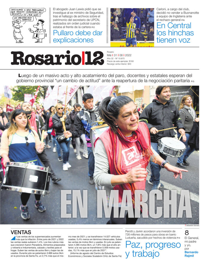 Tapa de suplemento