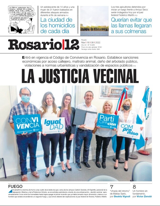 Tapa de suplemento