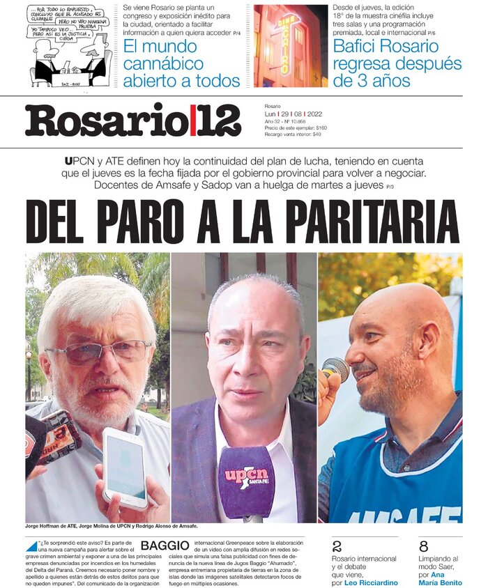 Tapa de suplemento