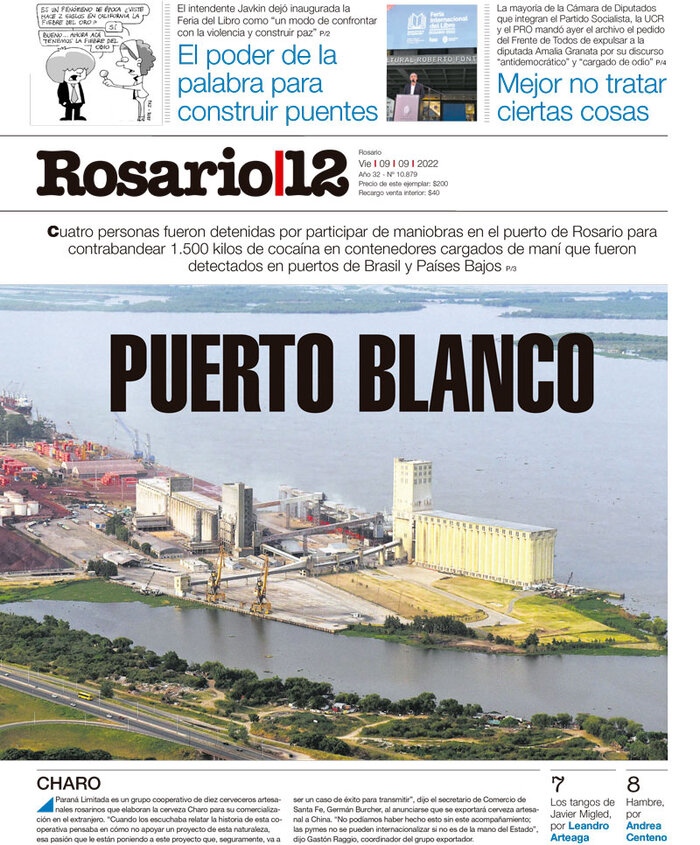 Tapa de suplemento