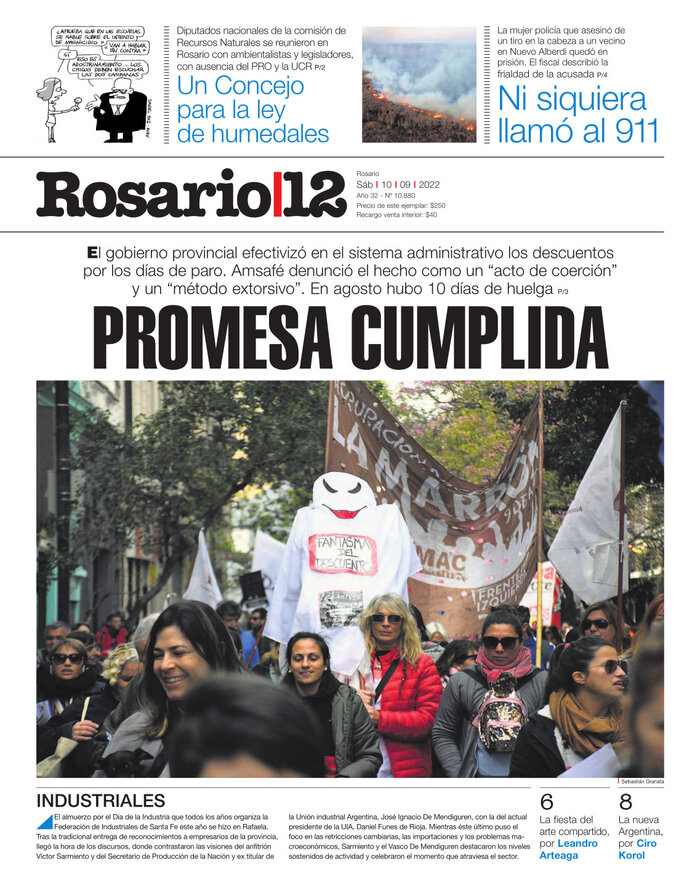 Tapa de suplemento