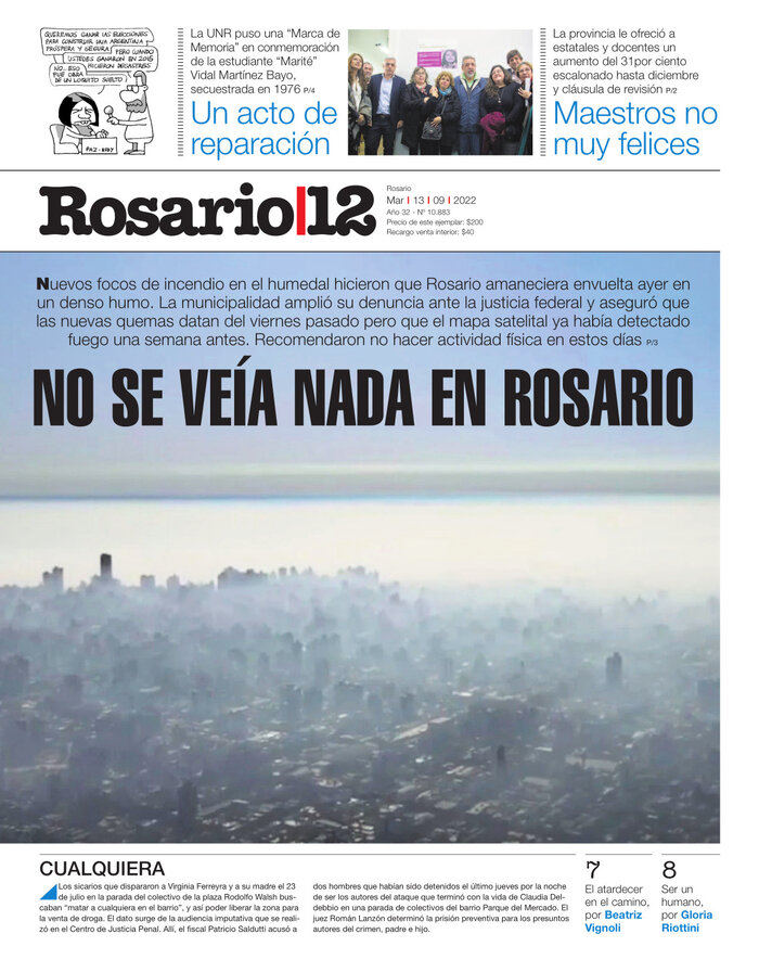 Tapa de suplemento