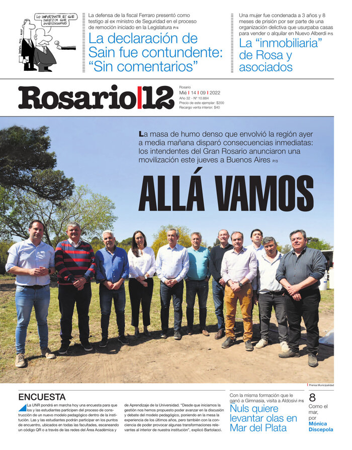 Tapa de suplemento