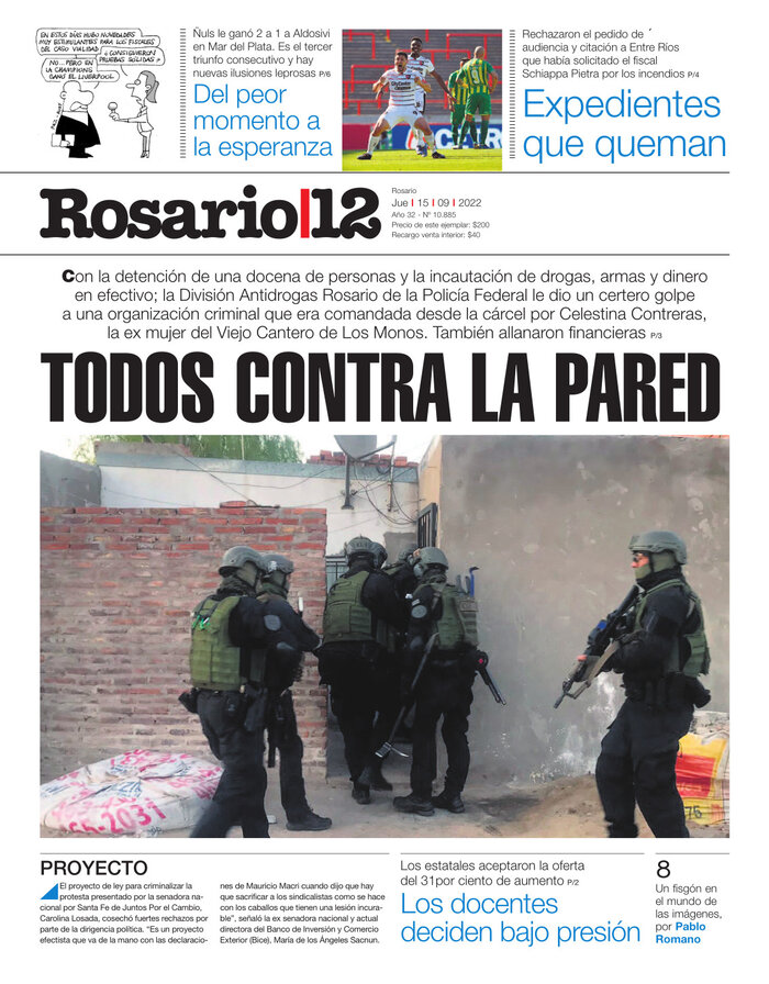 Tapa de suplemento