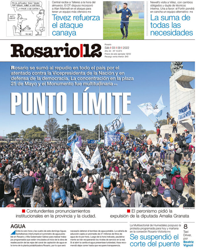 Tapa de suplemento