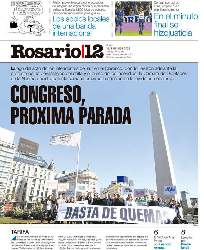 Tapa de suplemento