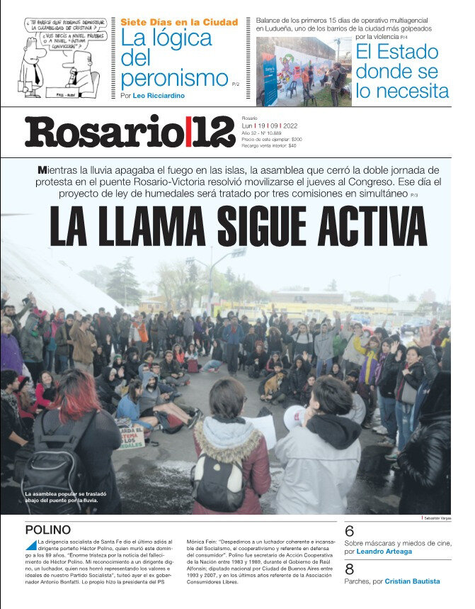 Tapa de suplemento