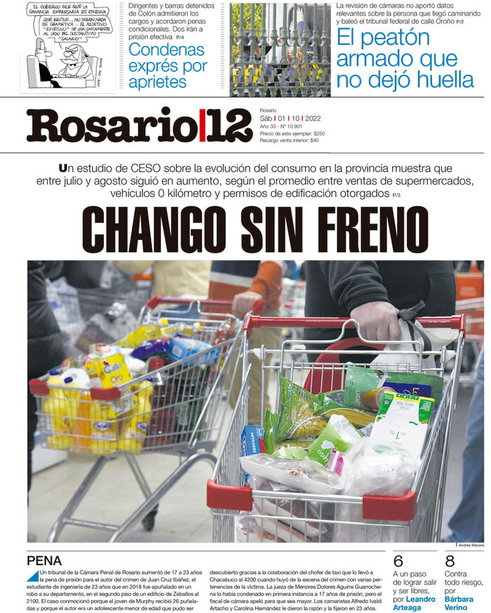 Tapa de suplemento