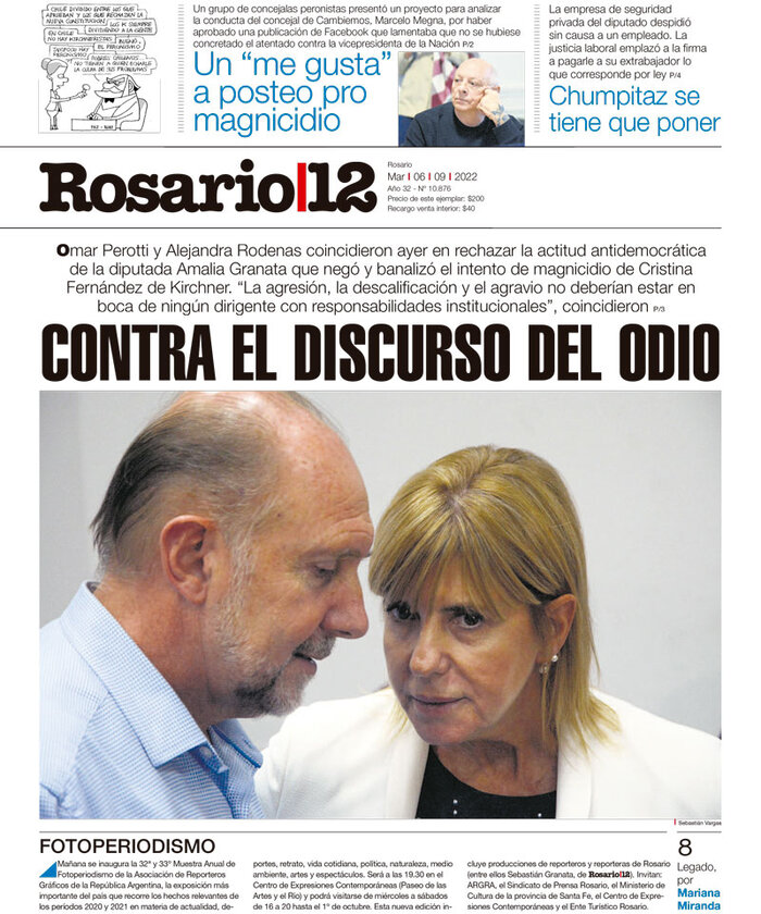 Tapa de suplemento