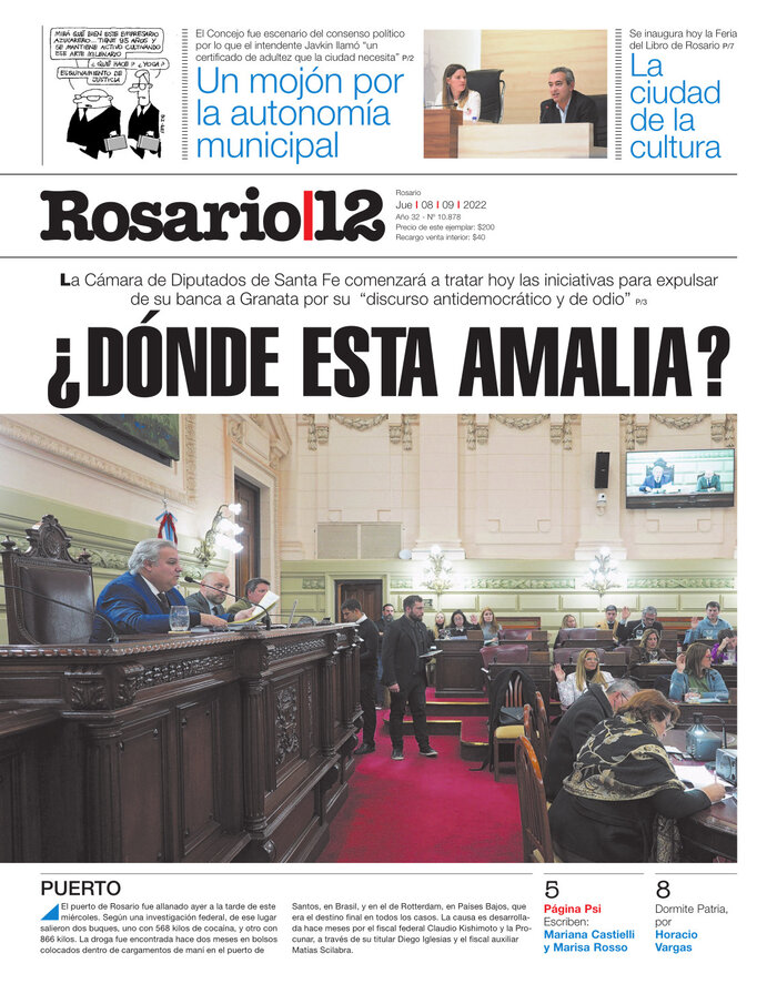 Tapa de suplemento