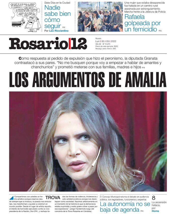 Tapa de suplemento