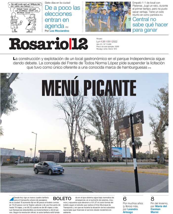 Tapa de suplemento