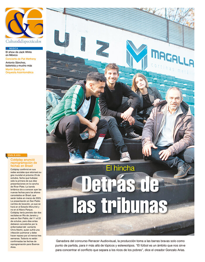 Tapa de suplemento