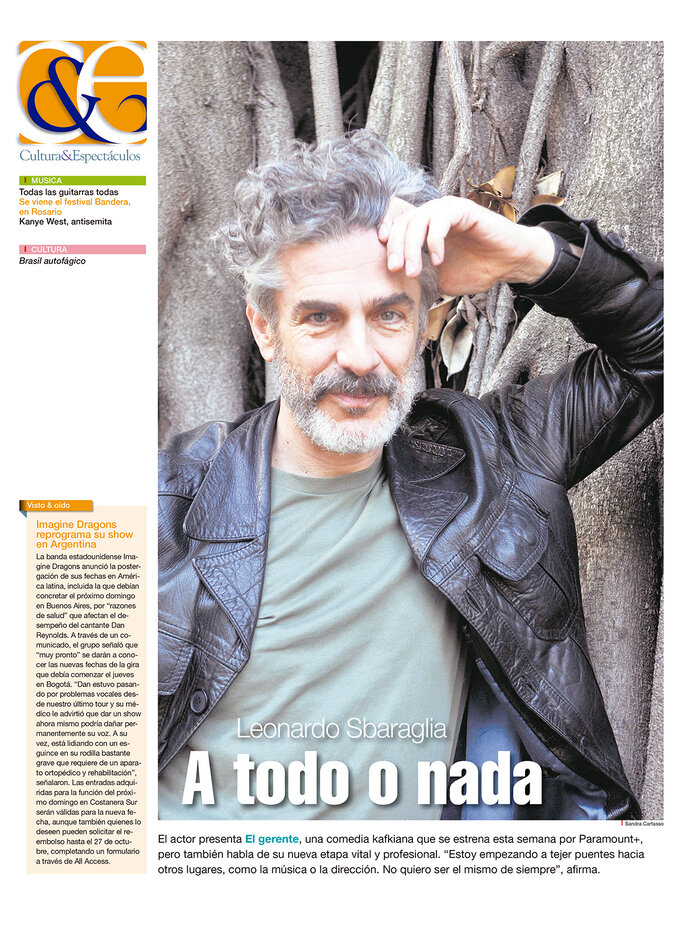 Tapa de suplemento