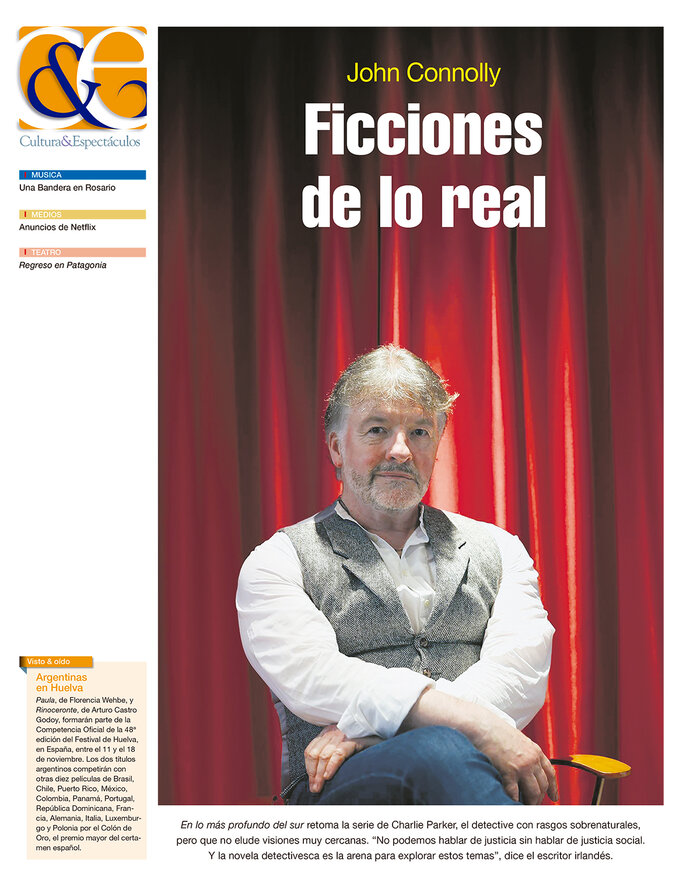 Tapa de suplemento