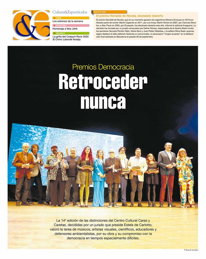 Tapa de suplemento