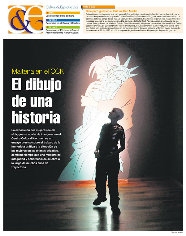 Tapa de suplemento