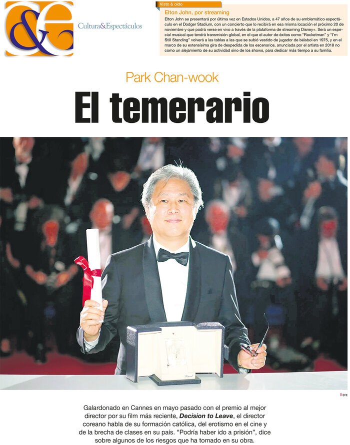 Tapa de suplemento