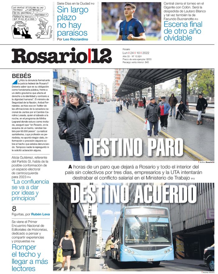 Tapa de suplemento