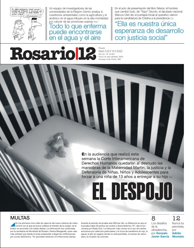 Tapa de suplemento