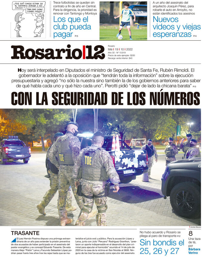 Tapa de suplemento