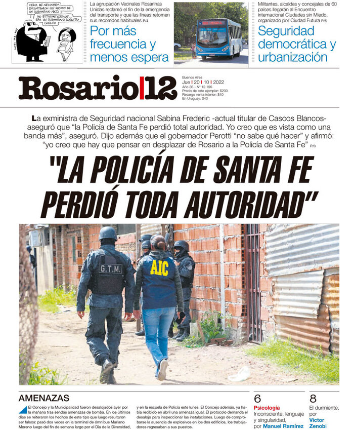 Tapa de suplemento