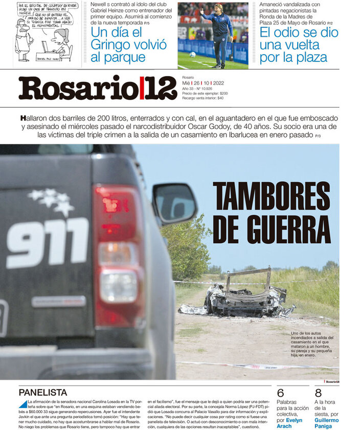 Tapa de suplemento