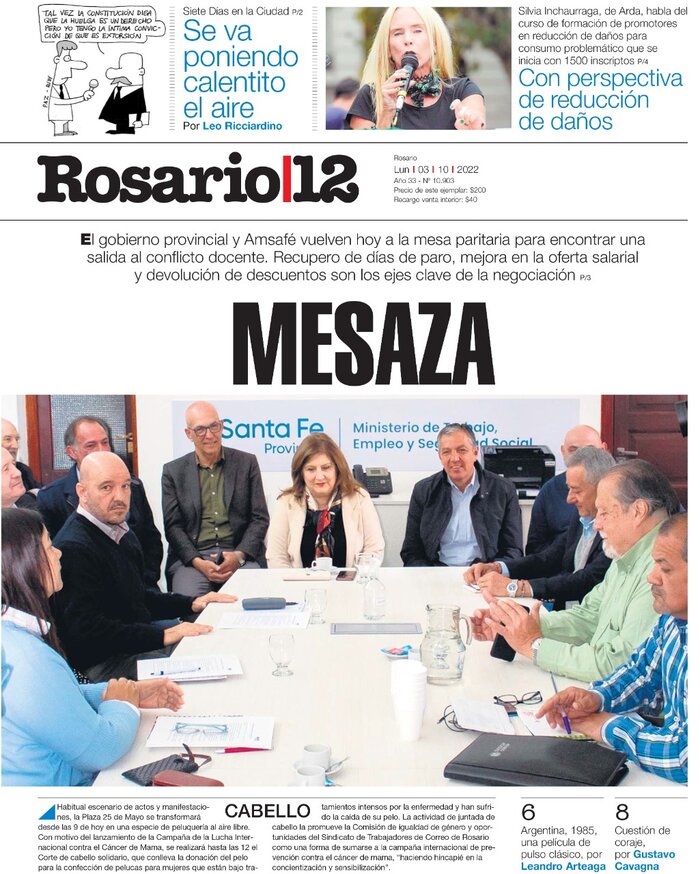 Tapa de suplemento