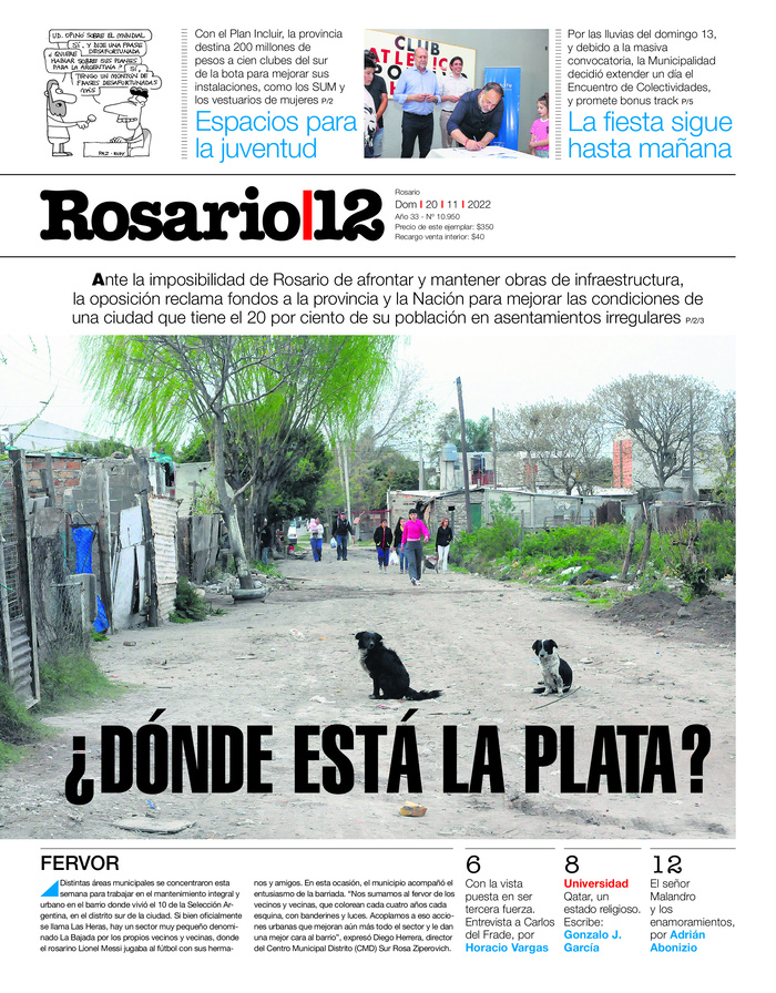 Tapa de suplemento