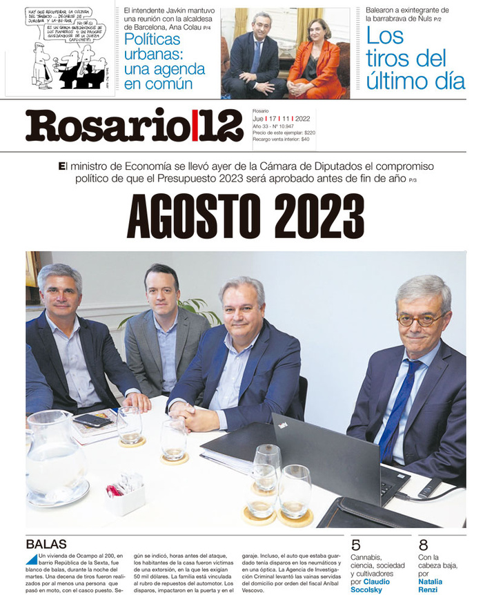 Tapa de suplemento