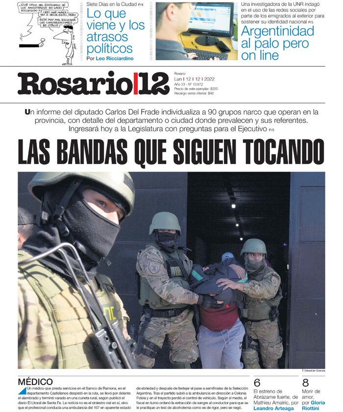 Tapa de suplemento