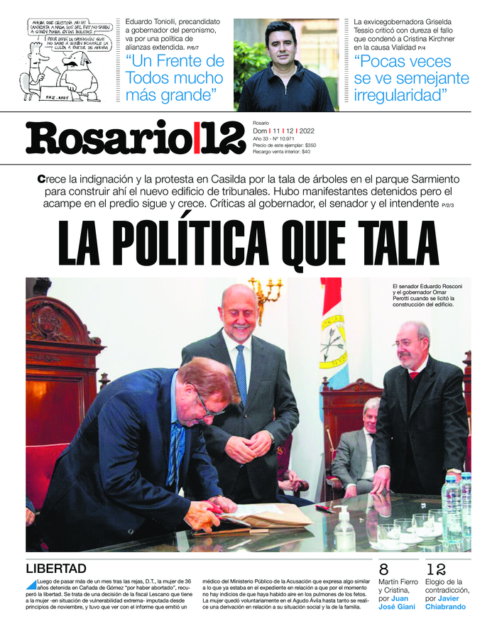 Tapa de suplemento