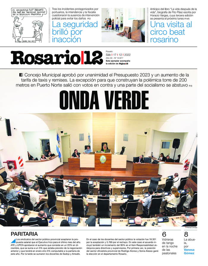 Tapa de suplemento