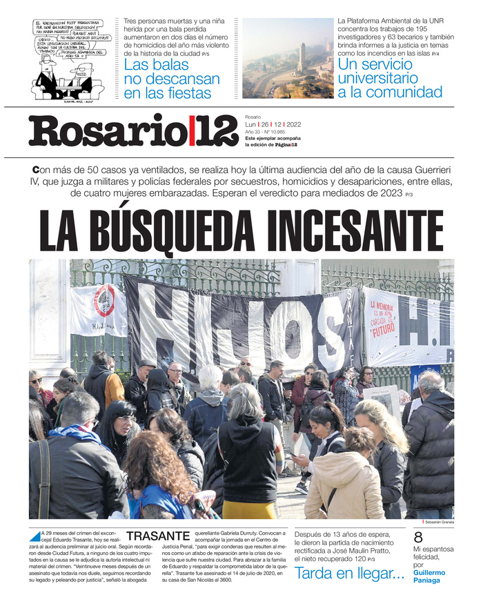 Tapa de suplemento