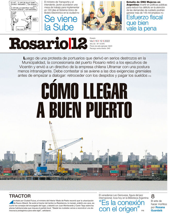 Tapa de suplemento