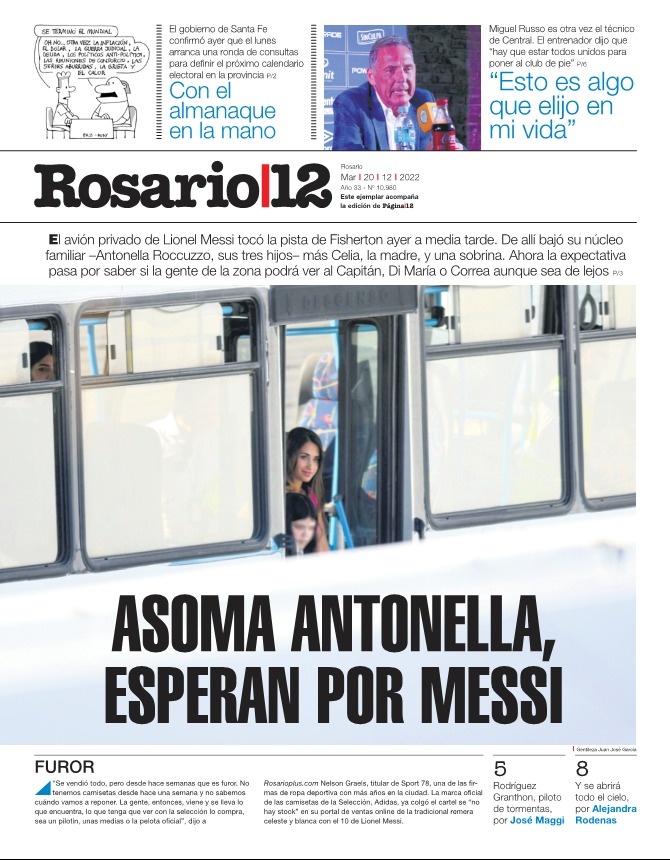 Tapa de suplemento