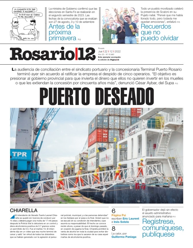 Tapa de suplemento