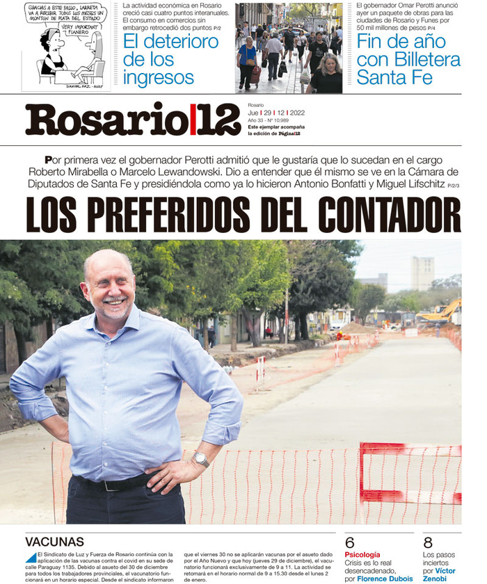 Tapa de suplemento