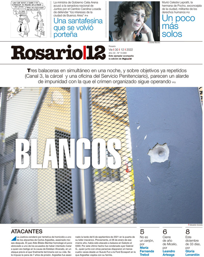 Tapa de suplemento