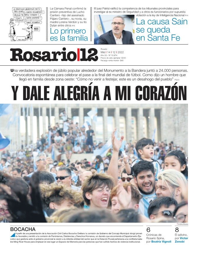 Tapa de suplemento