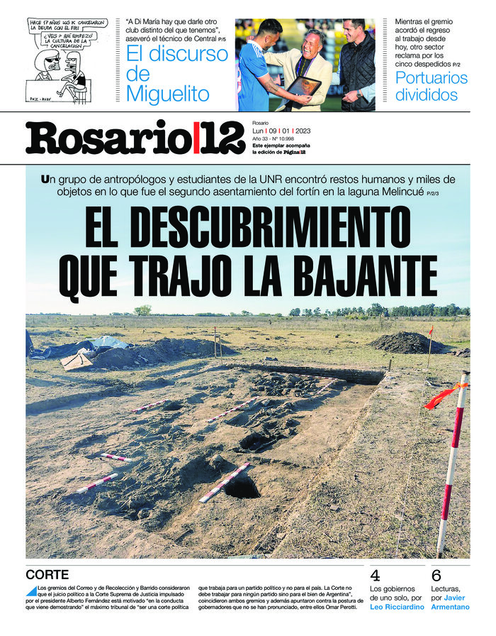 Tapa de suplemento