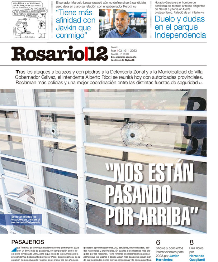 Tapa de suplemento