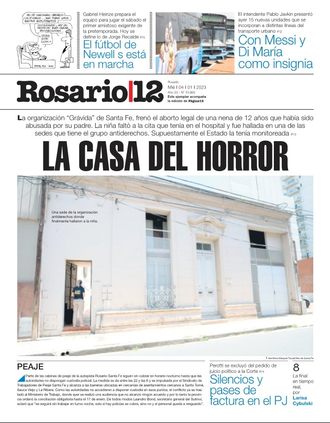 Tapa de suplemento