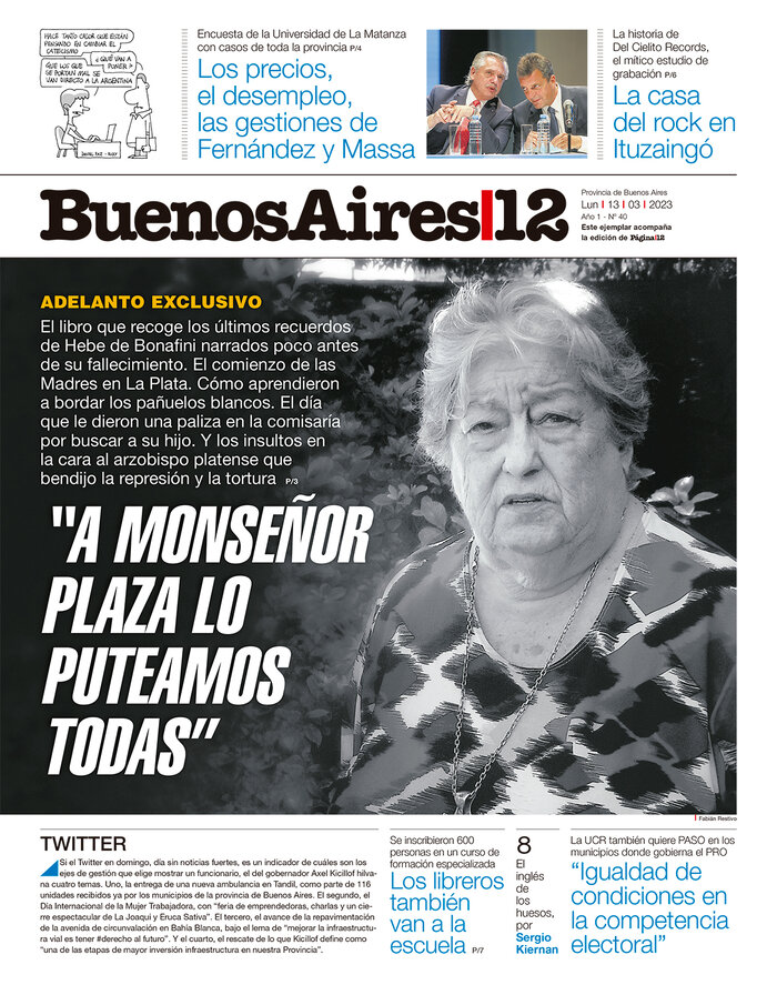 Tapa de suplemento