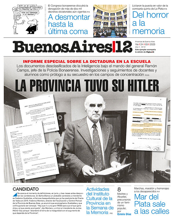 Tapa de suplemento