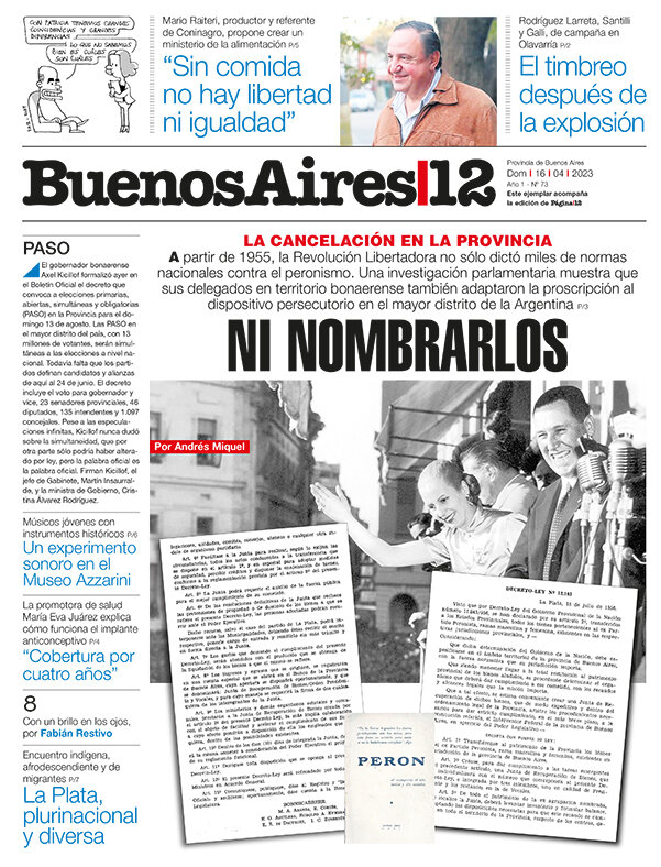 Tapa de suplemento