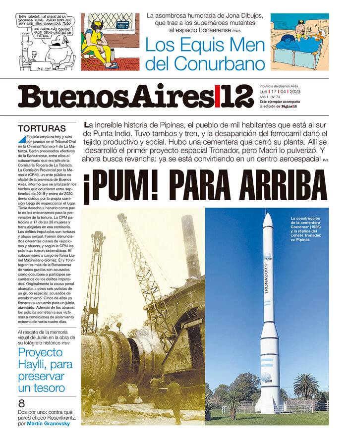 Tapa de suplemento