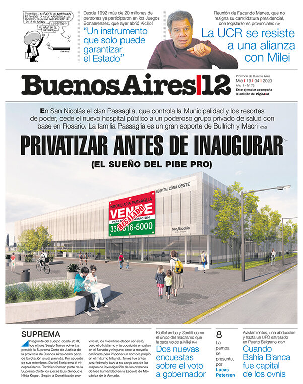 Tapa de suplemento