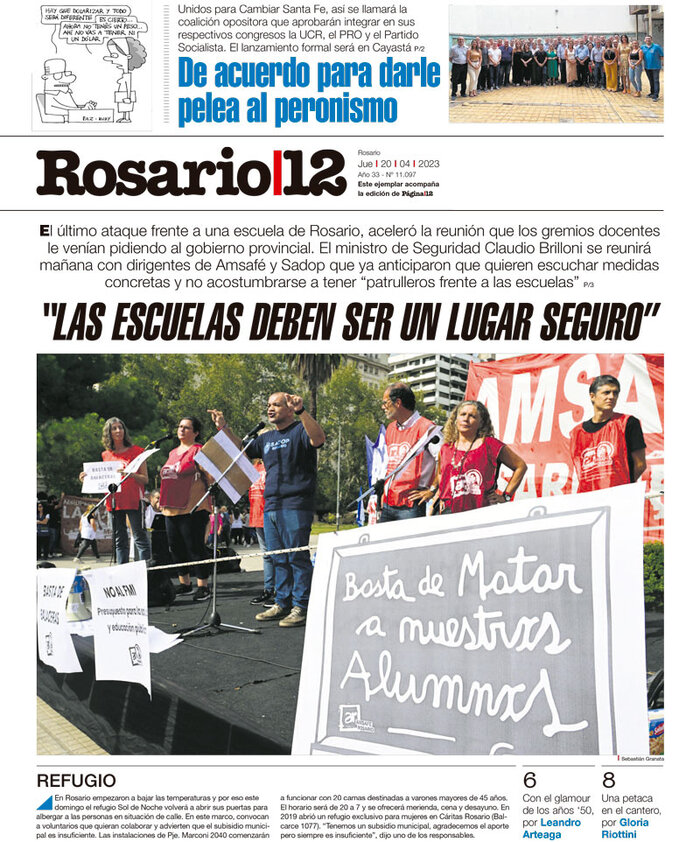 Tapa de suplemento