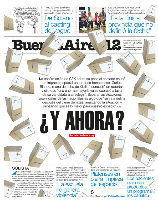 Tapa de suplemento